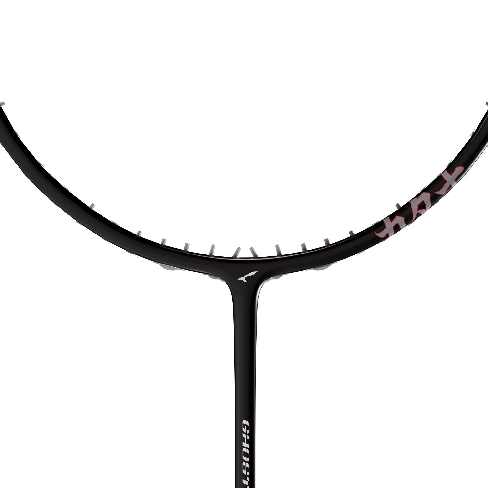 ぽんたきんた　 Fire Edition Badminton Racket – Katanabadminton